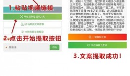 爆料笑话短视频文案怎么写,揭秘幕后爆料笑话文案的趣味生成技巧
