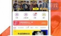 爆料正能量视频,感人瞬间传递社会温暖