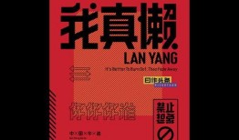 禁止想象 在线观看,探索“禁止想象”的奥秘