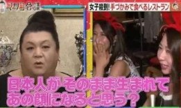 日本主持人爆料视频大全,热门爆料视频大盘点