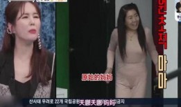 韩国肚皮在线观看,感受异域风情