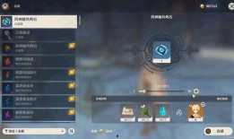 风神爆料原神视频下载,独家视频下载攻略大公开！