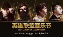 北京五环爆料事件视频播放,视频揭秘惊人真相