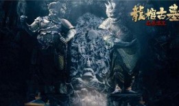 龙棺古墓 在线观看,神秘探险，揭开千年古墓之谜