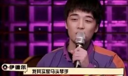 娱乐圈大爆料渣男是谁,揭秘惊天渣男身份！