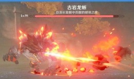 岩神爆料内鬼是谁啊视频,岩神爆料内鬼身份大揭秘！