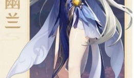 原神最新爆料女士图片高清,神秘优雅，引领异世界风潮