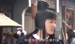 七仙女吃瓜说娱乐是真的吗