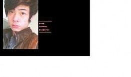 小白直播爆料视频大全集