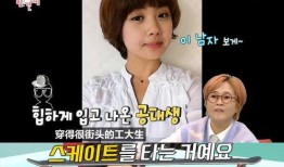 24岁的恋情在线观看,在线重温青春爱情故事