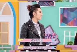 吴尊爆料汪东城视频,背后故事引人猜测