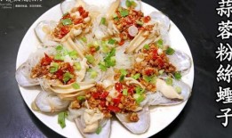 粉丝爆料海鲜怎么做视频,海鲜烹饪视频教程，美味海鲜轻松做