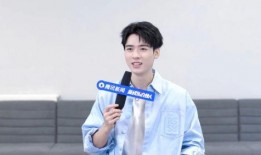 龚俊热巴最新爆料视频播放