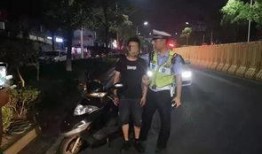 围观警车吃瓜视频免费观看,免费观看揭秘现场实况