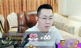 张小飞直播爆料视频,独家爆料视频内容大起底