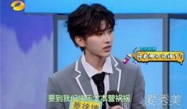 蔡徐坤爆料消息最新,揭秘娱乐圈不为人知的秘密！