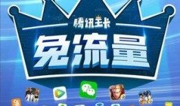 大王爆料视频大全最新,揭秘娱乐圈幕后真相