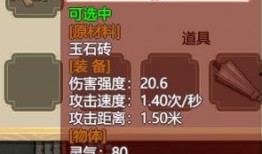 虚拟武器爆料网站大全最新,最新动态一网打尽