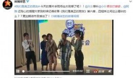 小S爆料大S怕蟑螂视频,小S爆笑分享家庭趣事