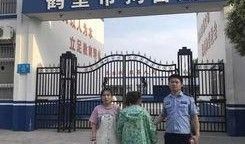 百姓大爆料新闻,聚焦民生热点，揭示社会现象