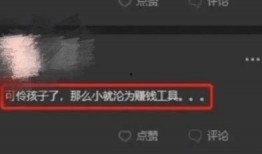 今日生活每日爆料视频,每日爆料视频精彩内容大盘点