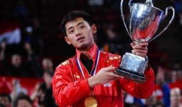 张继科爆料视频最新版本,背后真相令人震惊