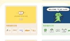 面包爆料视频大全下载安装,下载安装攻略全解析