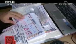 网红爆料代购假货视频,网红爆料视频揭露假货真相