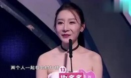 娱乐吃瓜女,揭秘明星幕后故事