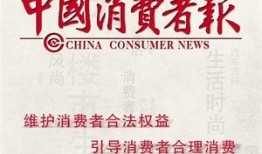最新辽阳爆料新闻事件,神秘事件引发社会关注