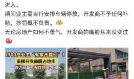 长沙爆料最新,揭秘城市热点事件背后的真相