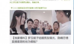 酷厨圈内爆料,揭秘幕后美食达人秘籍大公开！