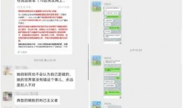 免费进入吃瓜群微信号,微信号带你畅游娱乐资讯海洋”