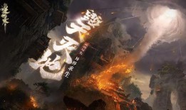 逆水寒衣服最新爆料男,男生服饰风华再现，古风韵味十足