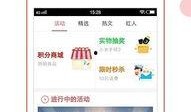 联系记者爆料新闻app,新闻APP全新上线，实时资讯一手掌握