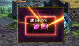 黑化武器爆料视频播放