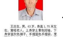 百姓大爆料新闻,聚焦民生热点，揭示社会现象
