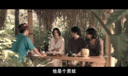 日本欲动在线观看,揭秘在线观看背后的秘密与影响