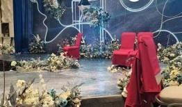 兰溪婚礼爆料视频大全,传统与现代交融的视觉盛宴