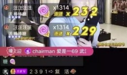 原神舅妈爆料视频大全集