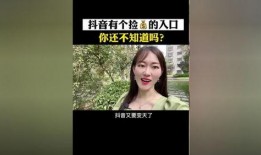 热点爆料怎么发作品视频,如何轻松制作爆款视频