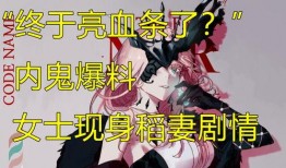 原神最新爆料女士图片高清,神秘优雅，引领异世界风潮