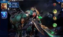 羽凡爆料关羽皮肤视频,关羽皮肤背后的故事与精彩瞬间