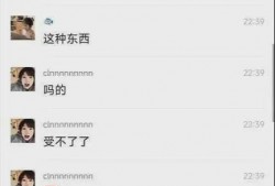 最新大瓜爆料大学视频,揭秘背后惊人真相