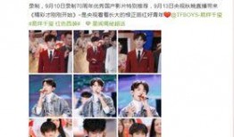 爆料九月红视频,视频爆料背后的惊人真相