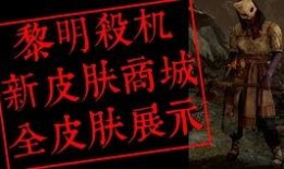 漫威前瞻爆料视频大全最新