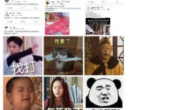 网友在哪里爆料抖音呢视频,揭秘热门视频背后的秘密