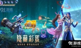 魂师对决先锋服最新爆料,神秘角色登场，战力体系革新即将开启！