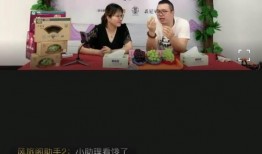 可甜最新爆料视频在线观看,揭秘幕后故事，精彩瞬间不容错过