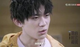 独家爆料千玺视频,千玺幕后花絮视频大曝光！